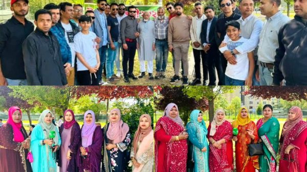 ইতালিতে ফিদেন বাসীর আয়োজনে ঈদ পুনর্মিলনী অনুষ্ঠিত 