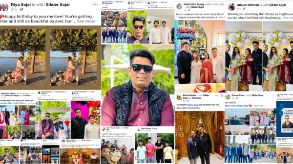 জন্মদিনে শুভানুধ্যায়ীদের ভালবাসায় সিক্ত সমাজসেবক ও বিশিষ্ট ব্যবসায়ী সজল সিকদার