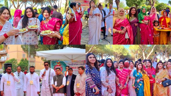 ইতালি রোমে সেন্তসেল্লে ঐক্য পরিষদের বর্ণাঢ্য বৈশাখী উৎসব