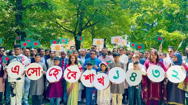 ইতালির মিলানে কনস্যুলেটের আয়োজনে উৎসবমুখর পরিবেশে হাজারো প্রবাসীদের মিলনমেলায় বৈশাখী অনুষ্ঠান