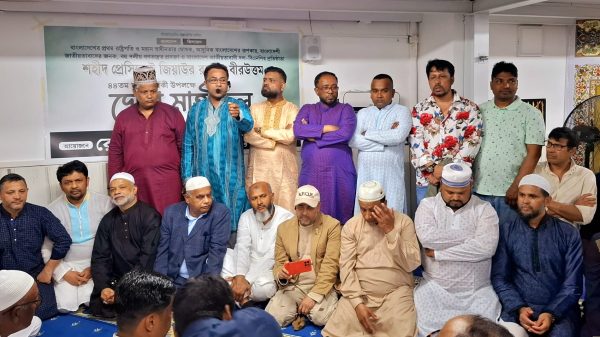 ইতালিতে জিয়াউর রহমানের ৪৪ তম শাহাদাৎ বার্ষিকীতে ডিসেম্বরের মধ্যেই দেশে নির্বাচনের দাবি রোম মহানগর বিএনপির