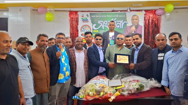 ইতালিতে সাংগঠনিক কাজে‌ বিশেষ অবদান রাখায় ইকবাল বেপারী‌কে সংবর্ধনা দিলো‌ প্রগতি ব্যবসায়ী সমিতি