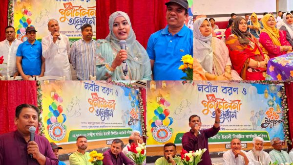 নবীনদের নিয়ে প্রবাসীদের স্বার্থ রক্ষায় কাজ করবে সন্দ্বীপ সমিতি ইতালি নির্বাচিত কার্যকরী পরিষদ