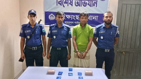 নাইক্ষ্যংছড়িতে পুলিশের অভিযানে বিপুল পরিমাণ ইয়াবাসহ স্বেচ্ছাসেবক লীগ নেতা গ্রেফতার