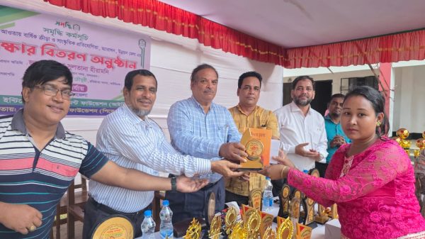 আইডিএফ-পিকেএসএফ সমৃদ্ধি কর্মসূচি বান্দরবান সদর উপজেলা আওতায় বার্ষিক ক্রীড়া-সাংস্কৃতিক প্রতিযোগিতার পুরষ্কার বিতরণ অনুষ্ঠিত 