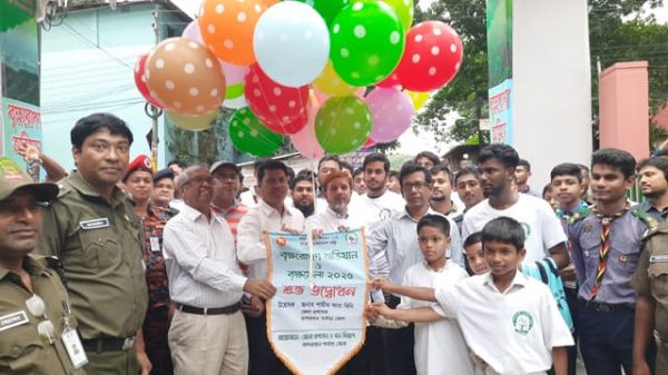 বর্ণাঢ্য আয়োজনে বান্দরবানে সপ্তাহব্যাপী বৃক্ষরোপন অভিযান ও বৃক্ষমেলার উদ্বোধন 