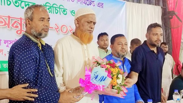 বান্দরবান ট্রাক মালিক সমিতি লিঃ এর ত্রি-বার্ষিক নির্বাচিতদের পরিচিতি ও অভিষেক অনুষ্ঠিত