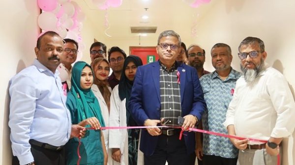 চট্টগ্রামের এভারকেয়ার হসপিটালে সপ্তাহব্যাপী বিনামূল্যে ব্রেস্ট হেলথ চেকআপ