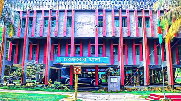 নোয়াখালী সুবর্ণরে ৩০০ বস্তা ইউরিয়া সার আটক