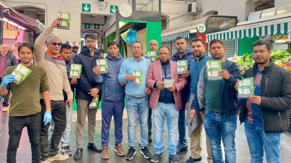 প্রবাসীরা ধানের শীষের পক্ষে ভোট প্রদাণের লক্ষে ইতালিতে রোম মহানগর বিএনপির গণসংযোগ কর্মসূচি